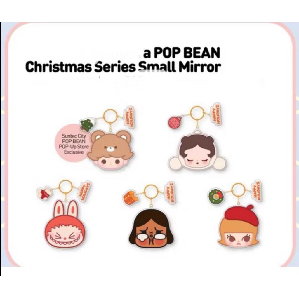 POPMART Keychain Mirror Labubu