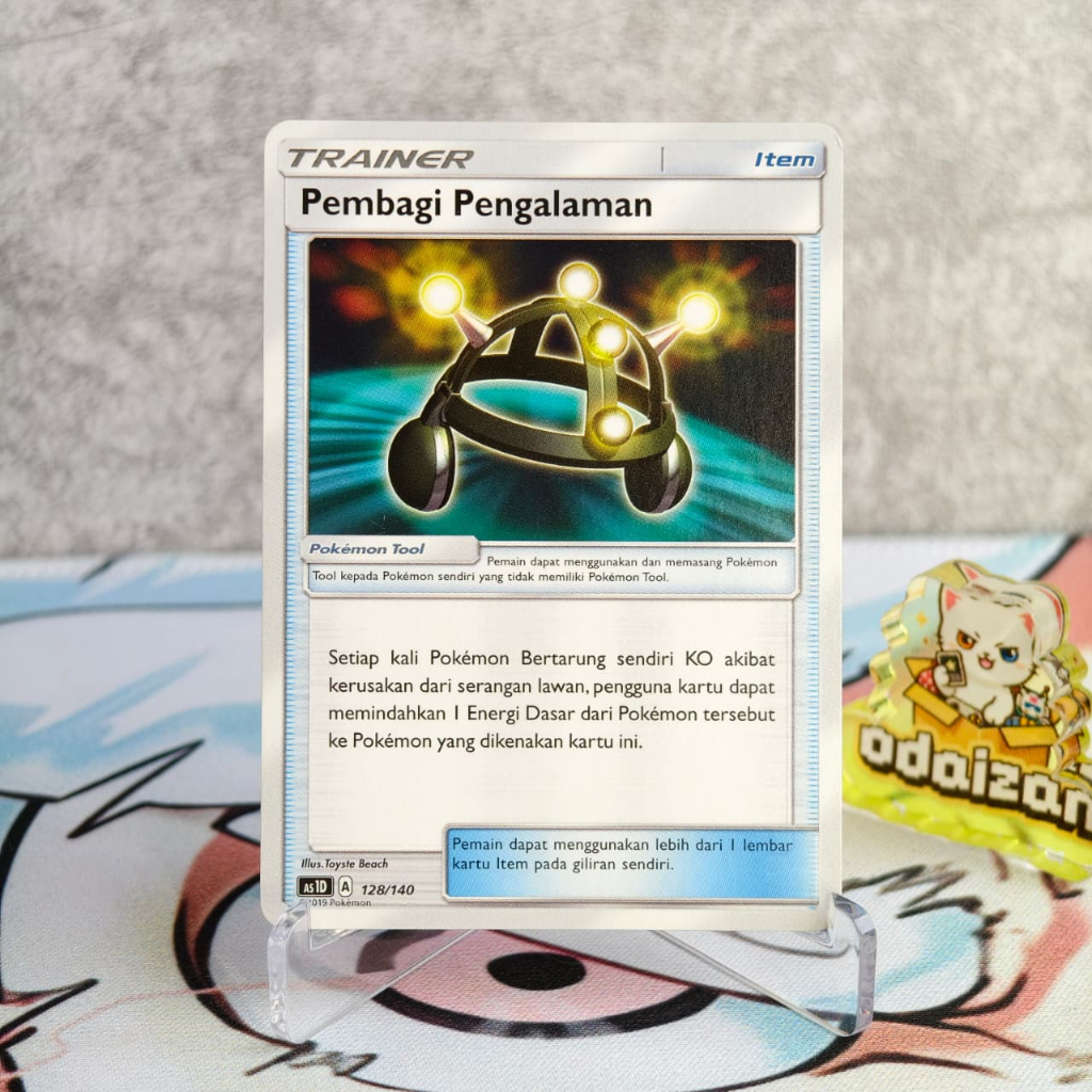 Pembagi Pengalaman ID Kartu TCG Pokemon Staple Trainer