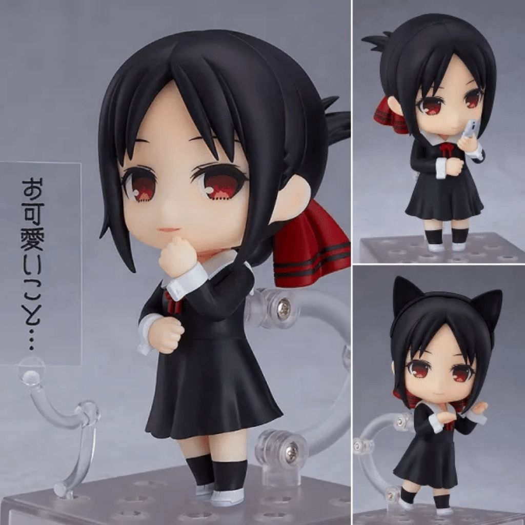 Nendoroid Kaguya Shinomiya - Kaguya-sama: Love Is War (Re-Release)
