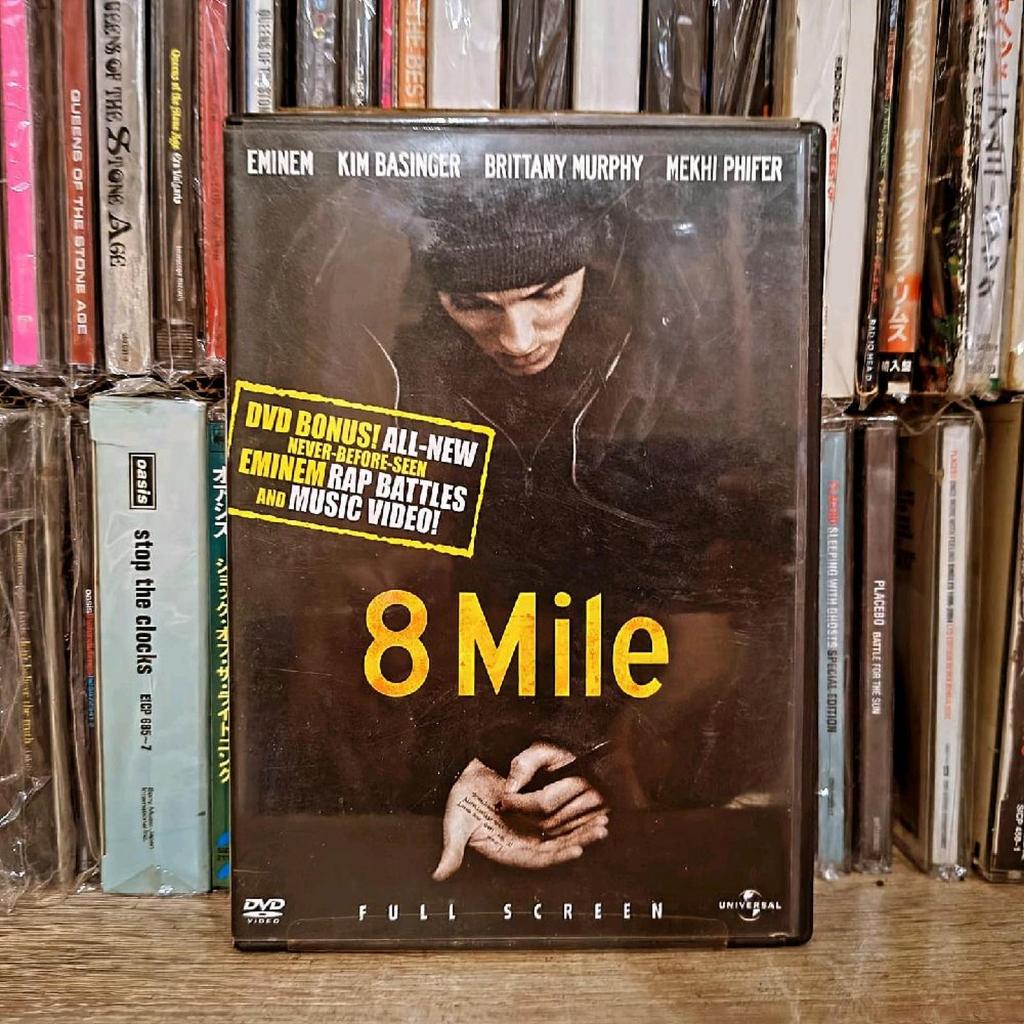dvd film import original 8 mile eminem