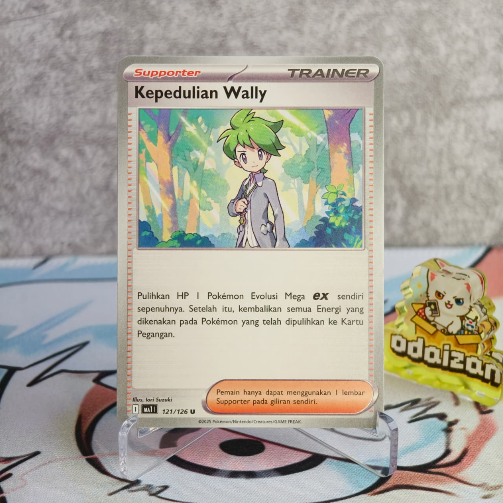 Kepedulian Wally ID Kartu TCG Pokemon Staple Trainer