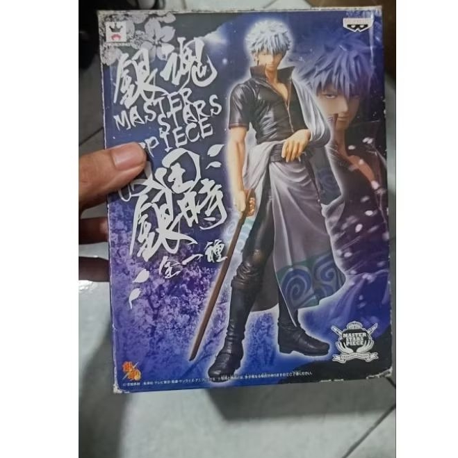 Master stars piece msp gintoki sakata gintama