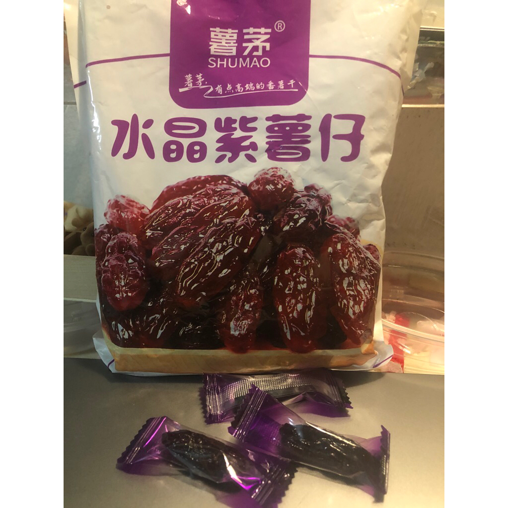 UBI KERING (MANISAN) DARI CINA