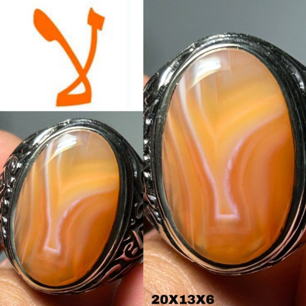 CINCIN BATU AKIK YAMAN LAM ALIF