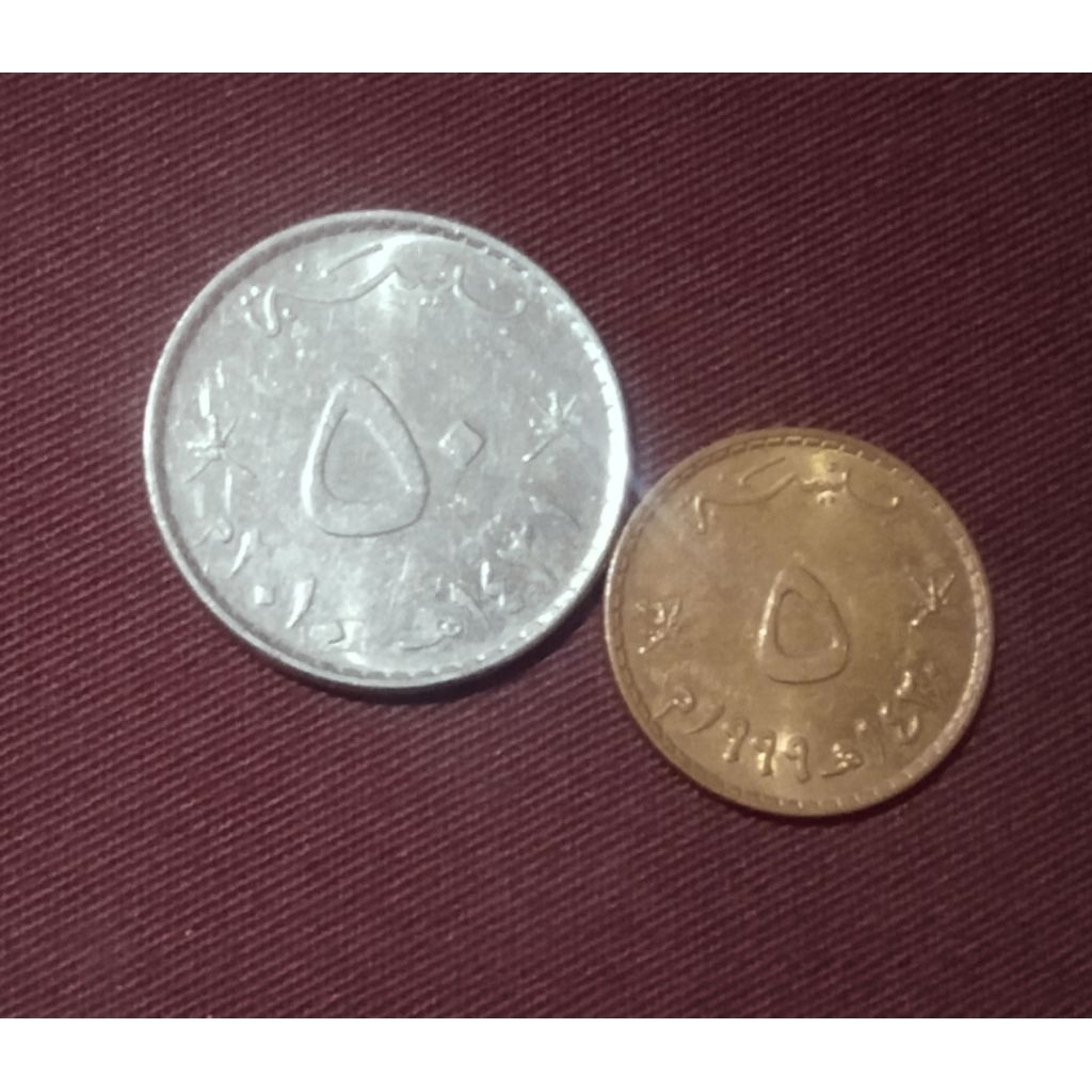 Koin Lawas LN Qatar 50 & 5 Dirhams