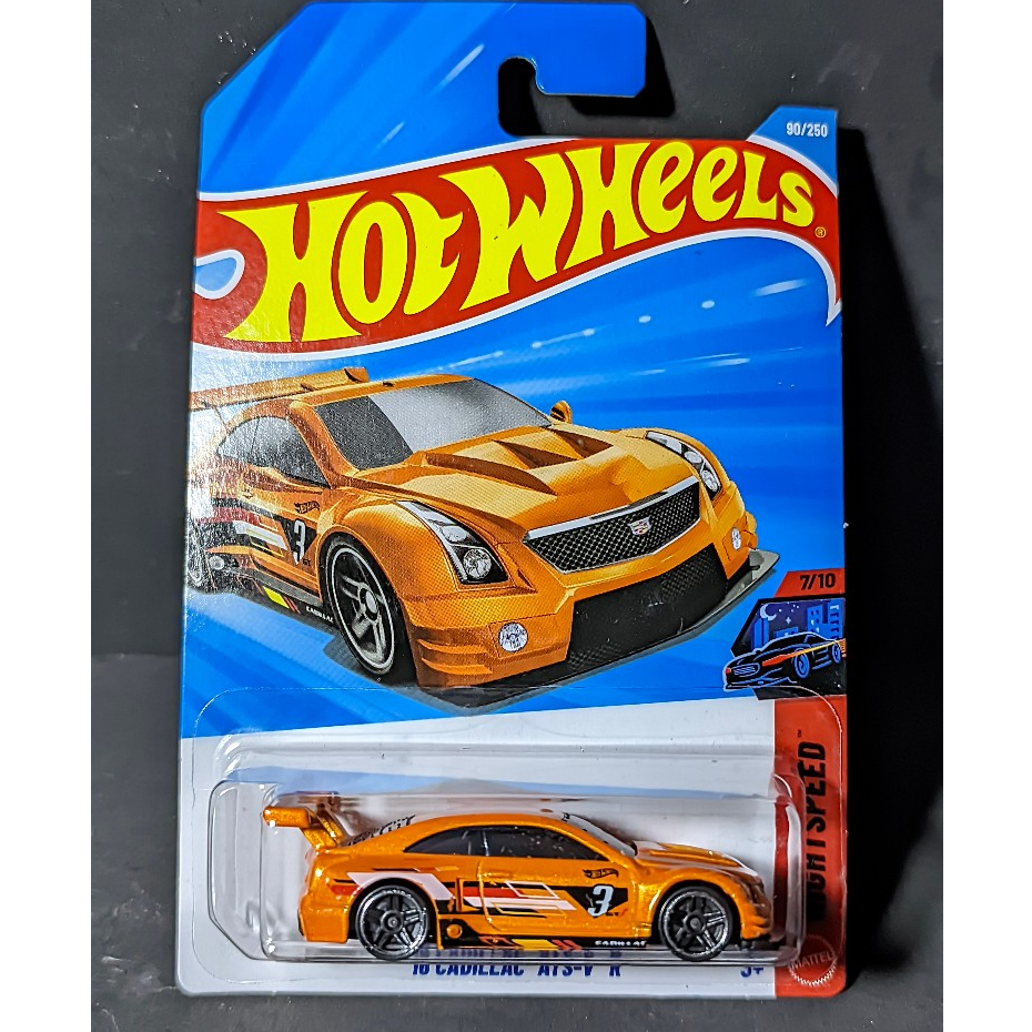 Hot Wheels - '16 Cadillac ATS-V R