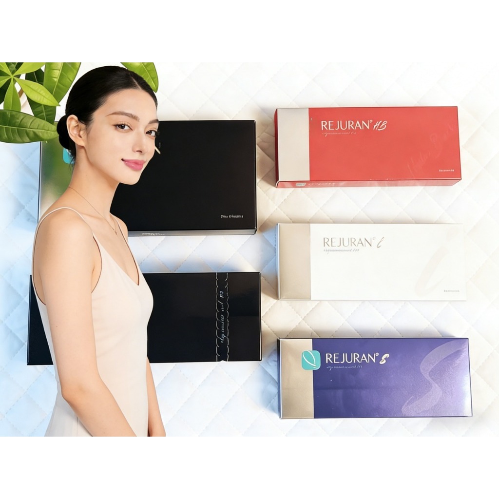 Rejuran PN DNA Salmon SkinBooster PN OLD/PN NEW/PN HB/ PN S/PN I