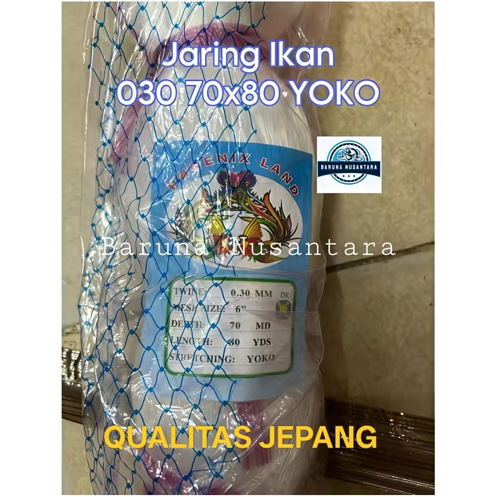 JARING IKAN 030 70x80 YOKO / JARING SENAR 0.30 COD