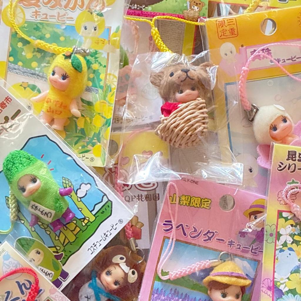 kewpie gotochi keychain