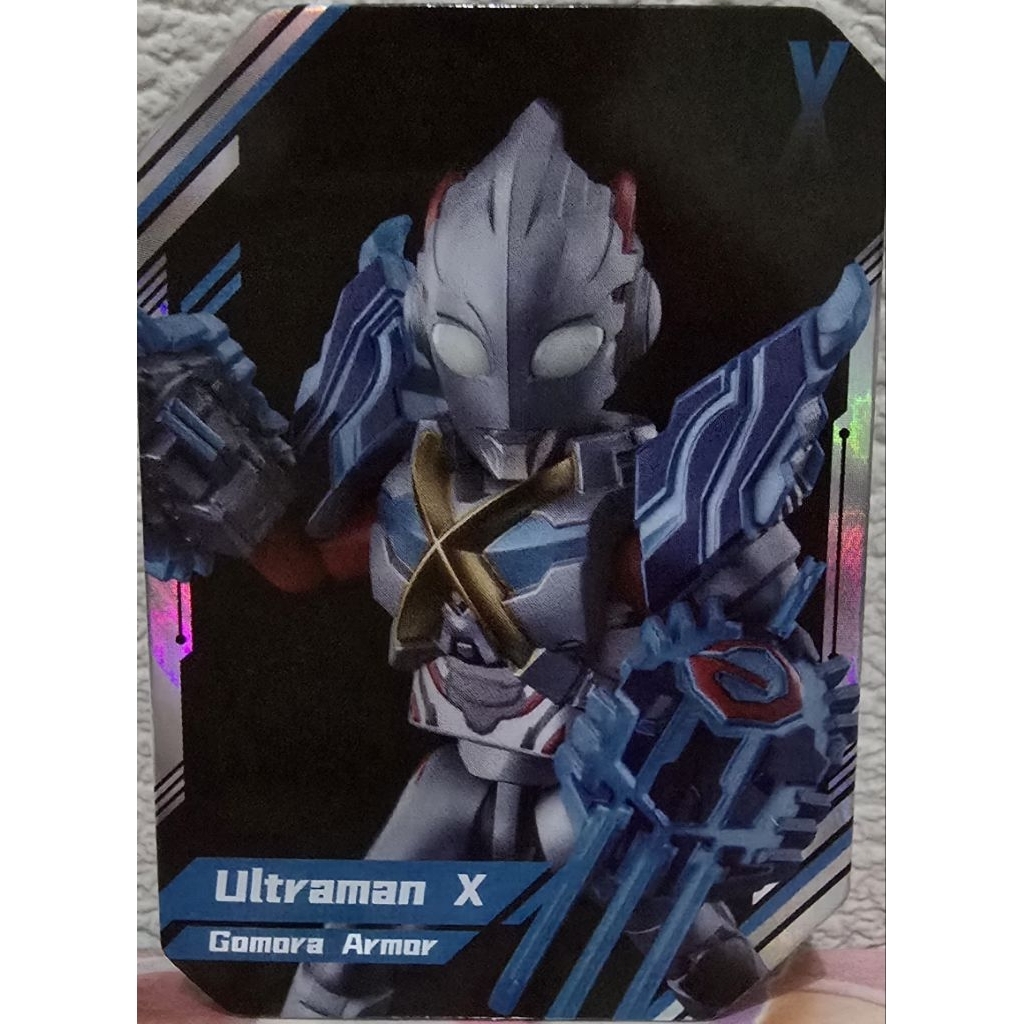 ULTRAMAN X GOMORA ARMOR BIASA [GV15]
