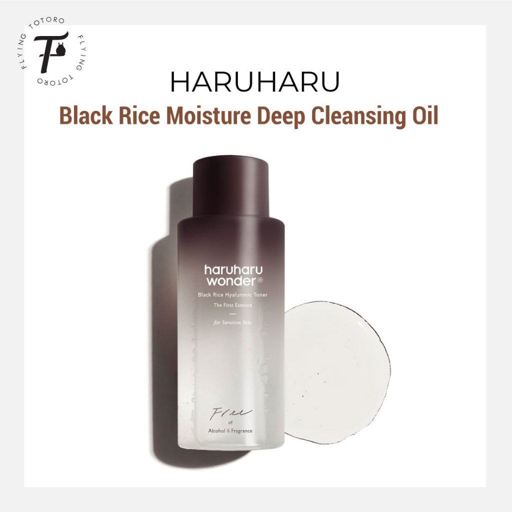 HARUHARU WONDER Black Rice Hyaluronic Toner