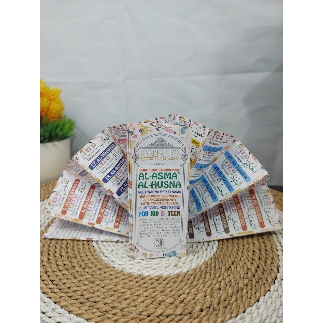 [5 pcs] Flash Card Lipat Hafalan 99 Asmaul Husna 4 Bahasa Full Colour For Kid & Teen