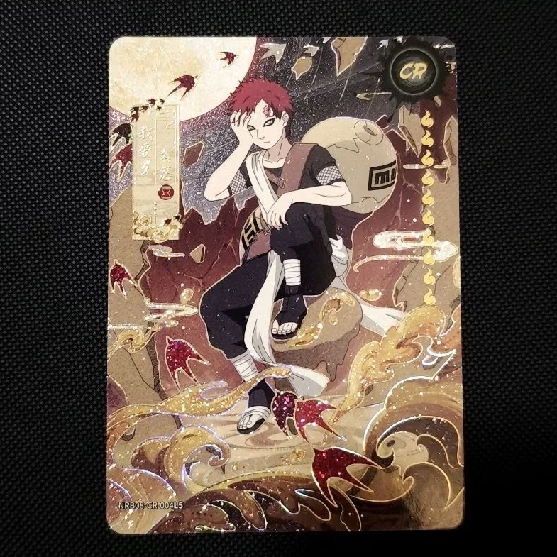 Kartu kayou naruto CR gaara