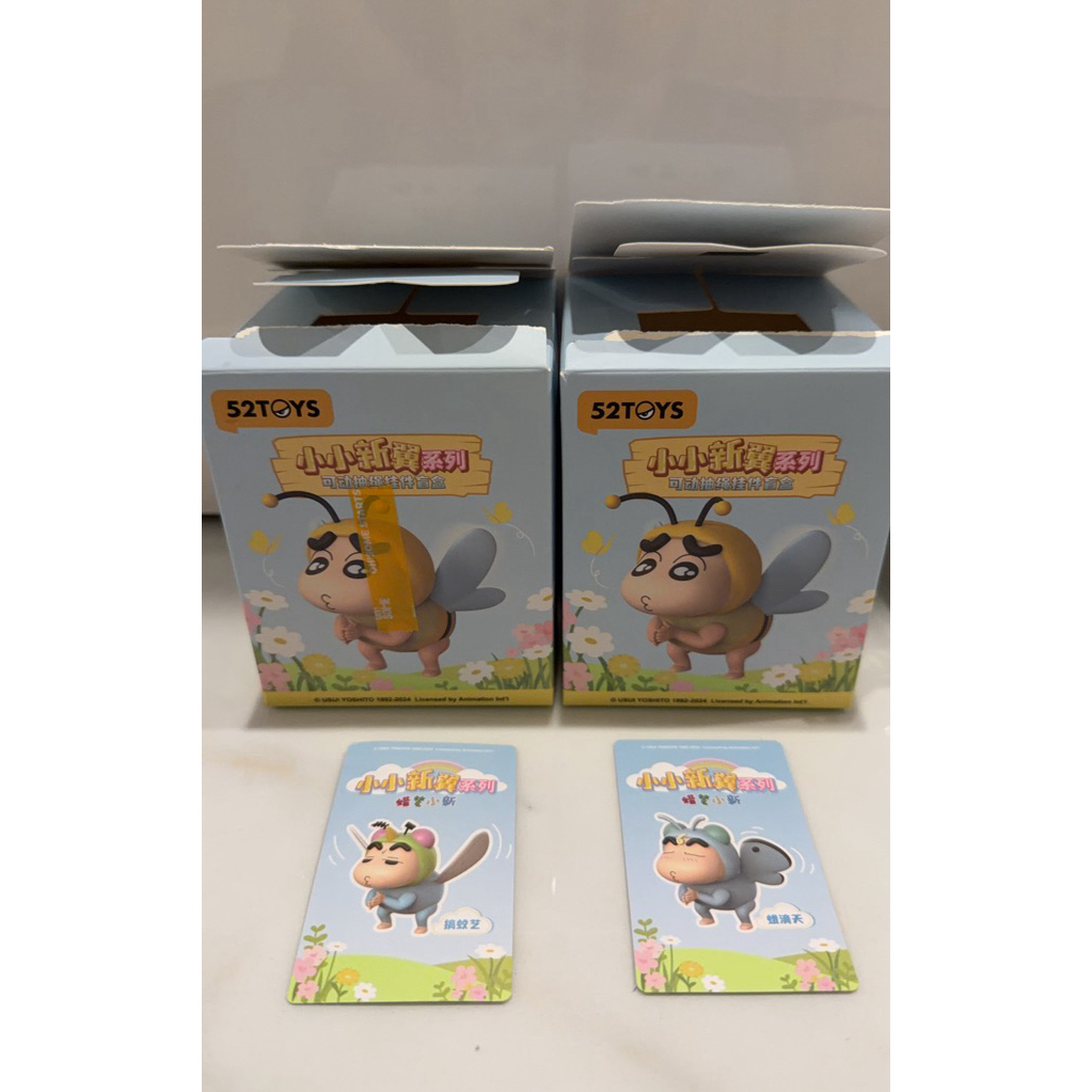 shinchan 52toys
