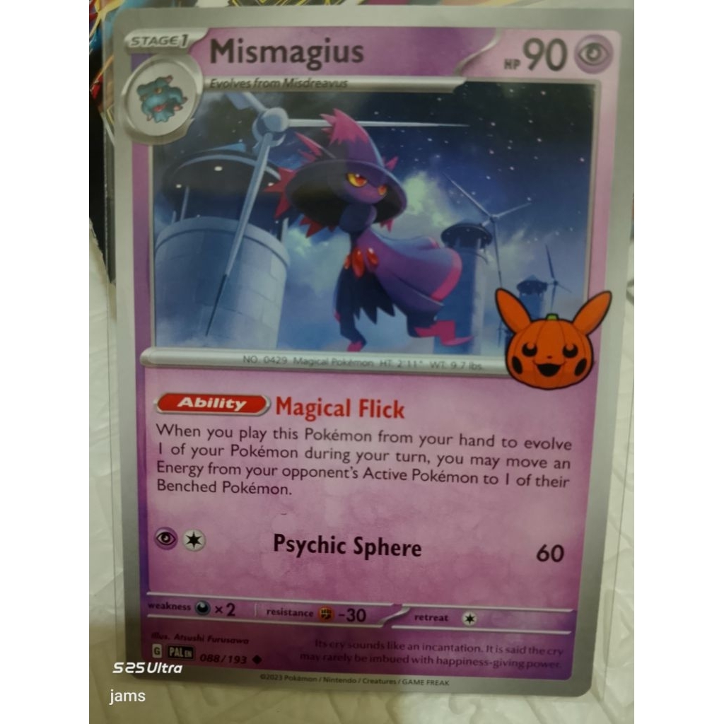 Pokemon Mismagius trick or trade en