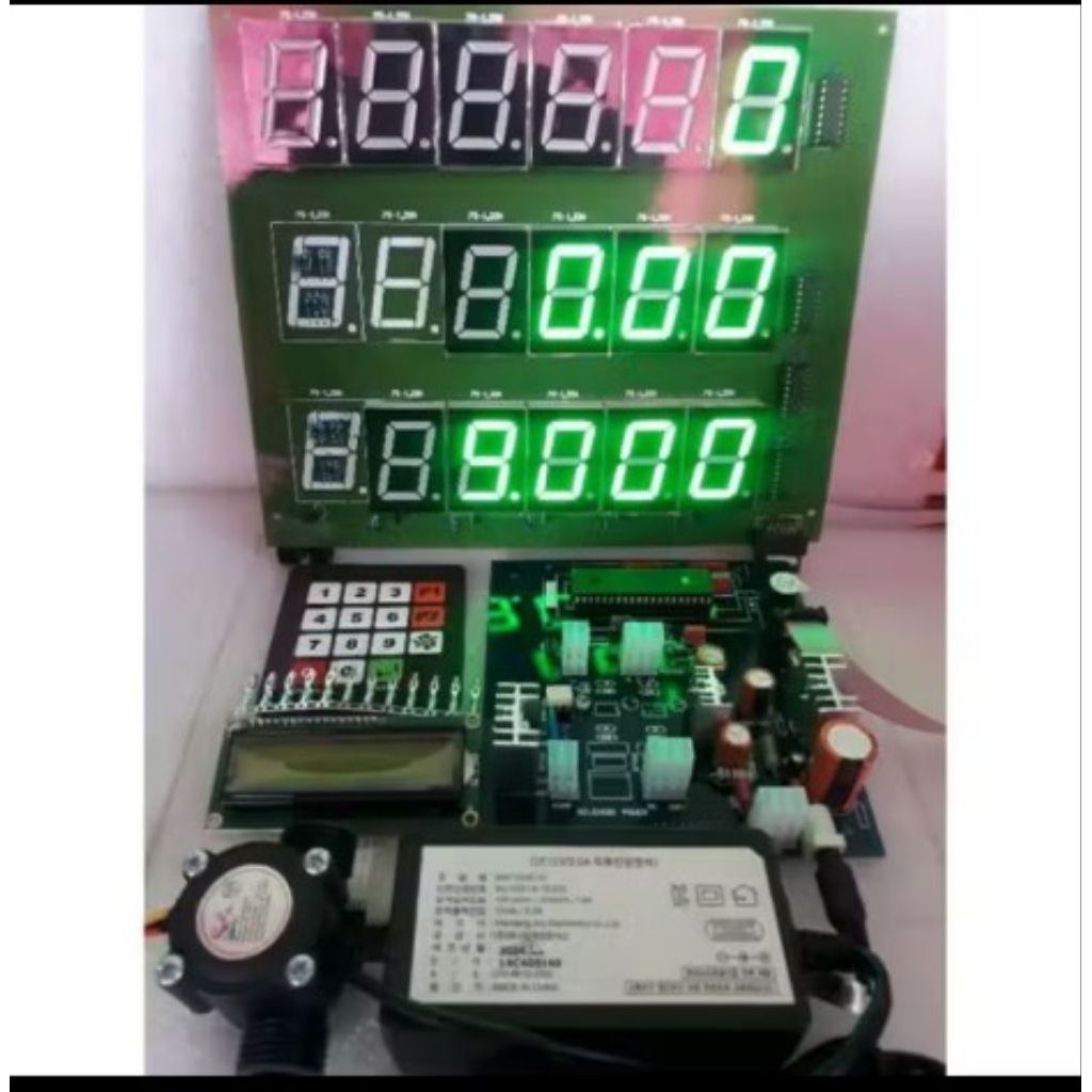 cpu pom mini digital AC + adaptor 12V dan plow sensor