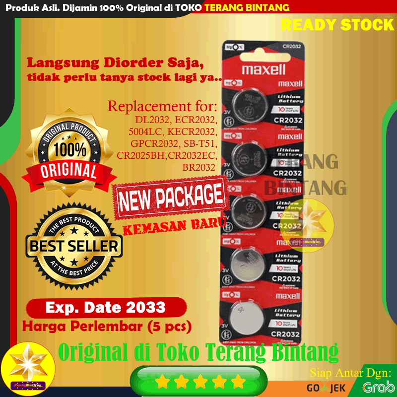 Baterai CR2032 3V MAXELL