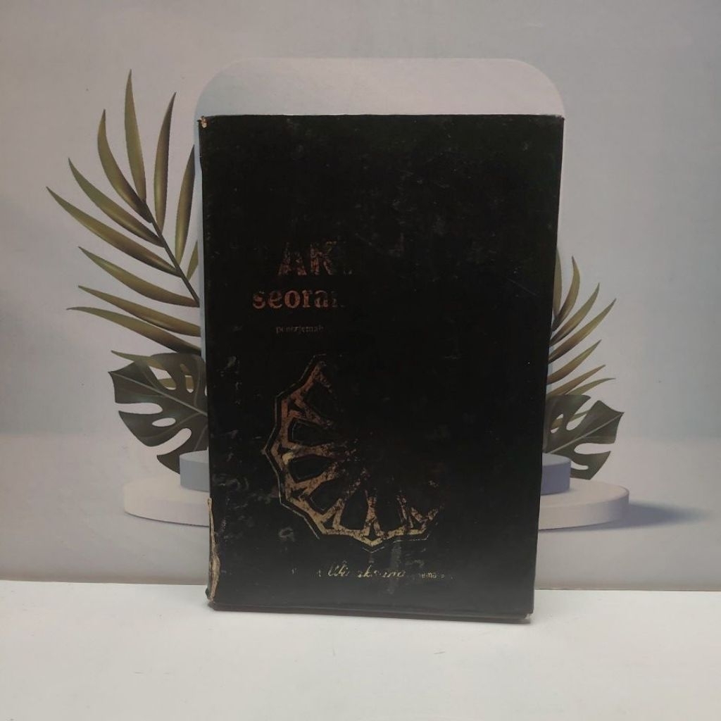 Buku Islami Akhlaq Seorang Muslim By Muhammad Al Ghazali Hardcover