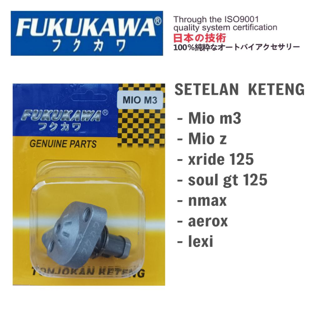 SETELAN KETENG MIO M3 FUKUKAWA setelan tensioner tonjokan keteng mio z xride 125 nmax aerox lexi