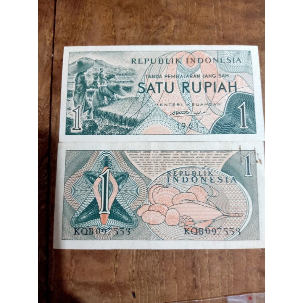 Tanda pembayaran kuno satu rupiah 1961
