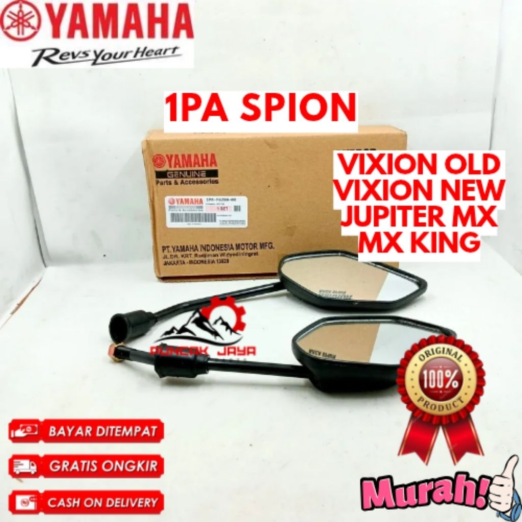 SPION ORIGINAL YAMAHA KODE 1PA, SPION VIXION OLD, SPION VIXION NEW, SPION JUPITER MX, SPION MX KING