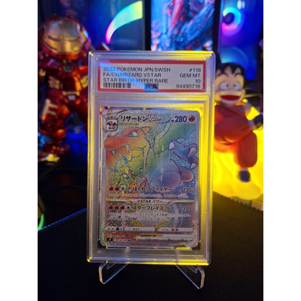 charizard vstar psa10