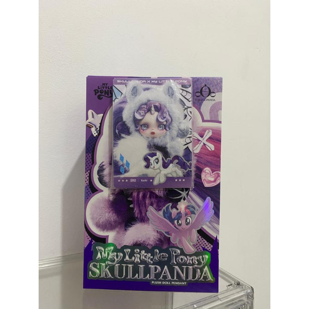 Skullpanda my little pony (rarity)