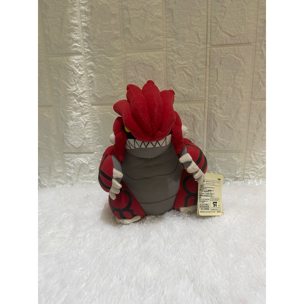 groudon chibi banpresto