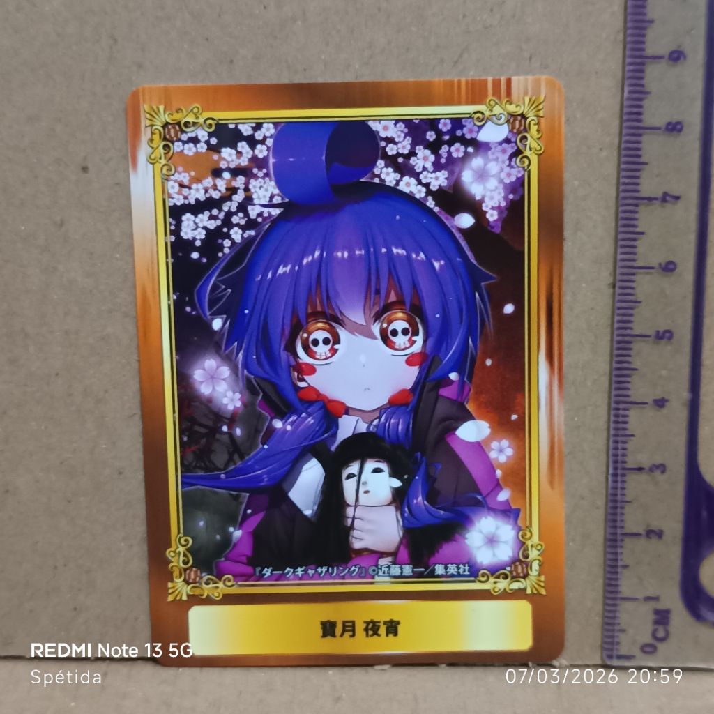 Dark gathering Jump 2020 Animate Limited Card