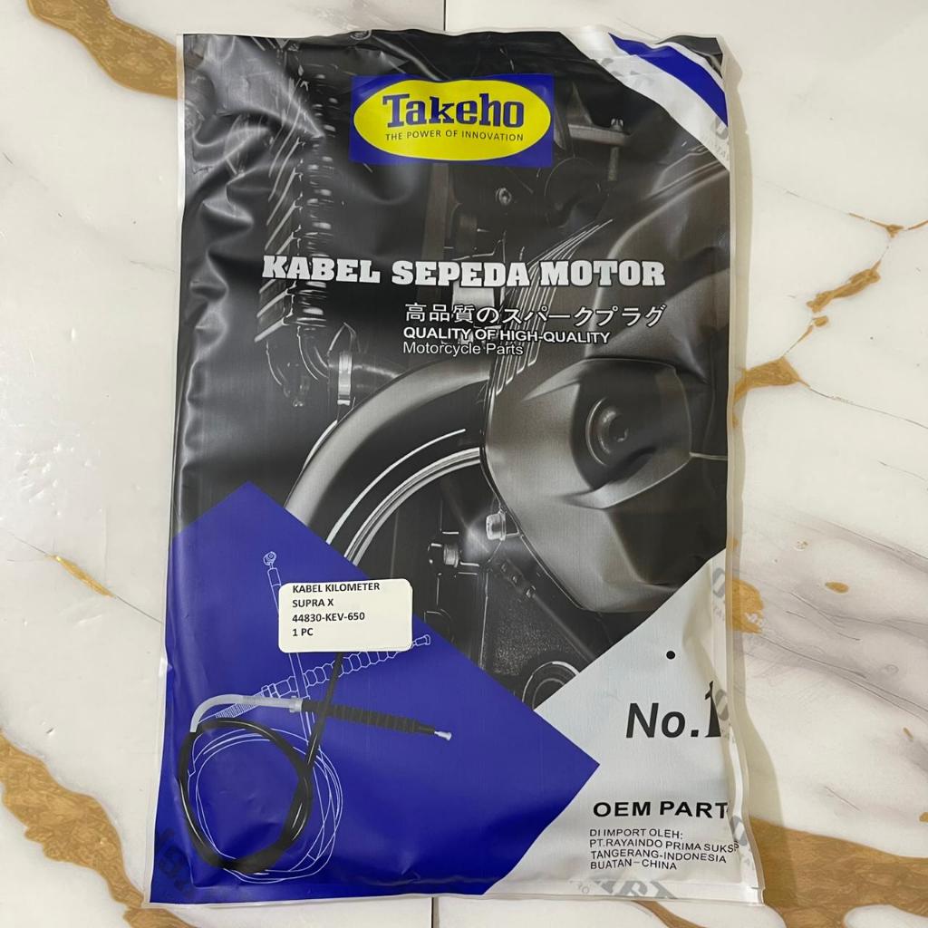 KABEL KILOMETER SUPRA X (44830-KEV-650) (TAKEHO)
