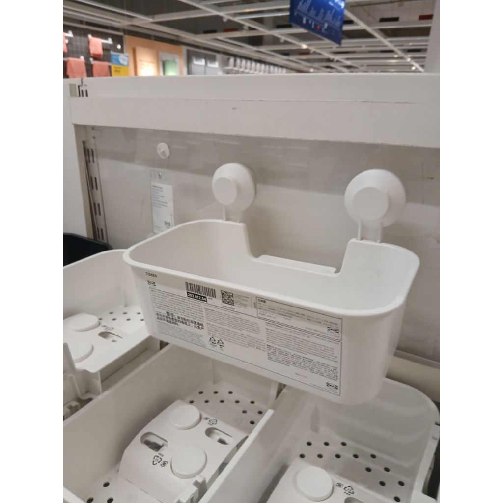 Keranjang Sabun Alat Mandi Tempel Dinding Kamar Mandi - Putih