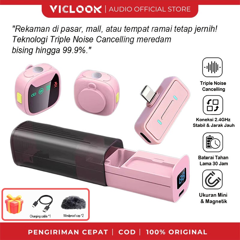 Pink MIC iOS