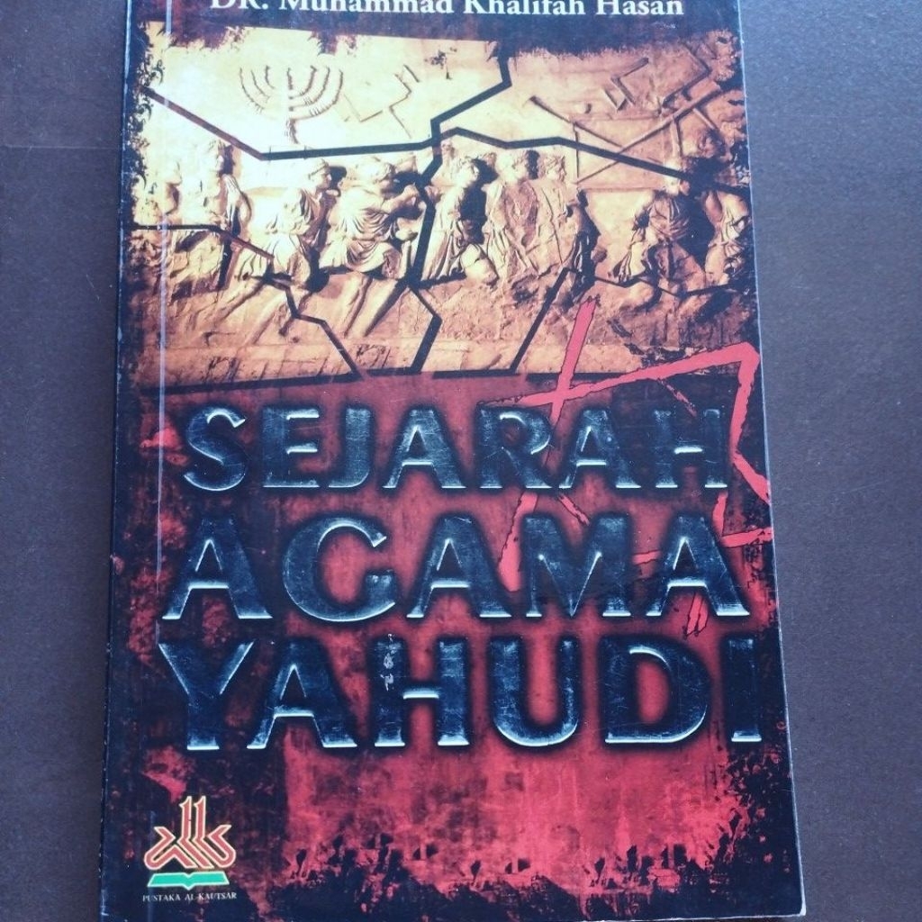 Buku Langka Sejarah Agama Yahudi
