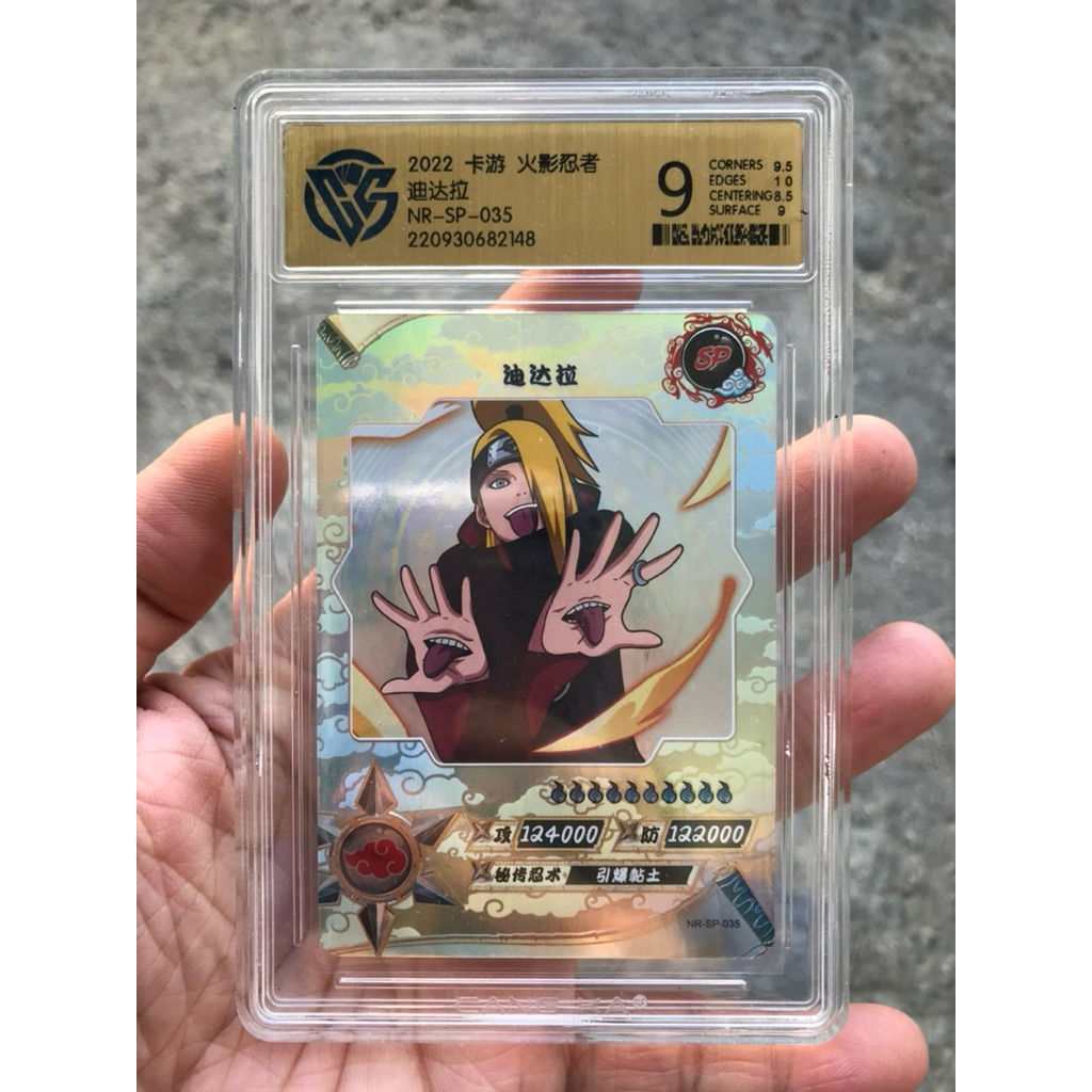 NARUTO KAYOU GRADING SP DEIDARA CCG KARTU LANGKA SPECIAL