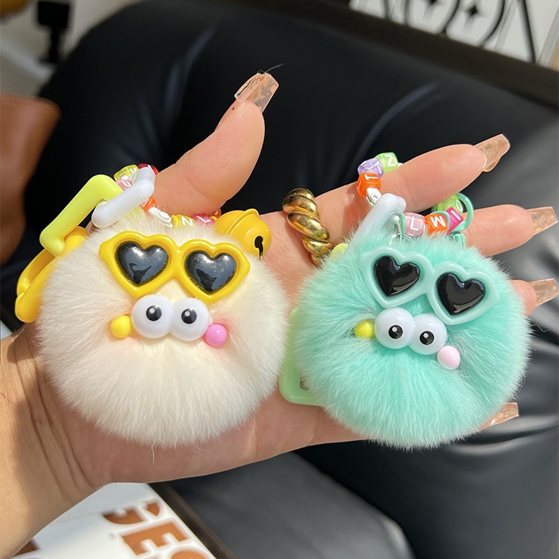 Gantungan Kunci Boneka Burung Bulu Lucu - Aksesoris Tas Unik