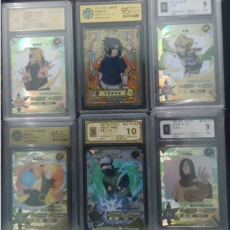 Kartu Kayou Naruto Slab (grading) CCG/Baocui