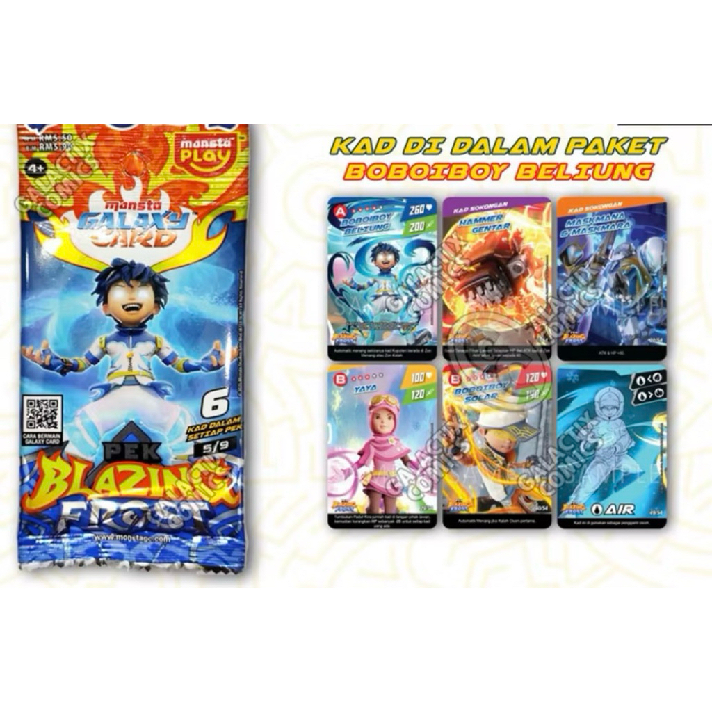 Kartu boboiboy Beliung galaxy card pek blazing frost 2025