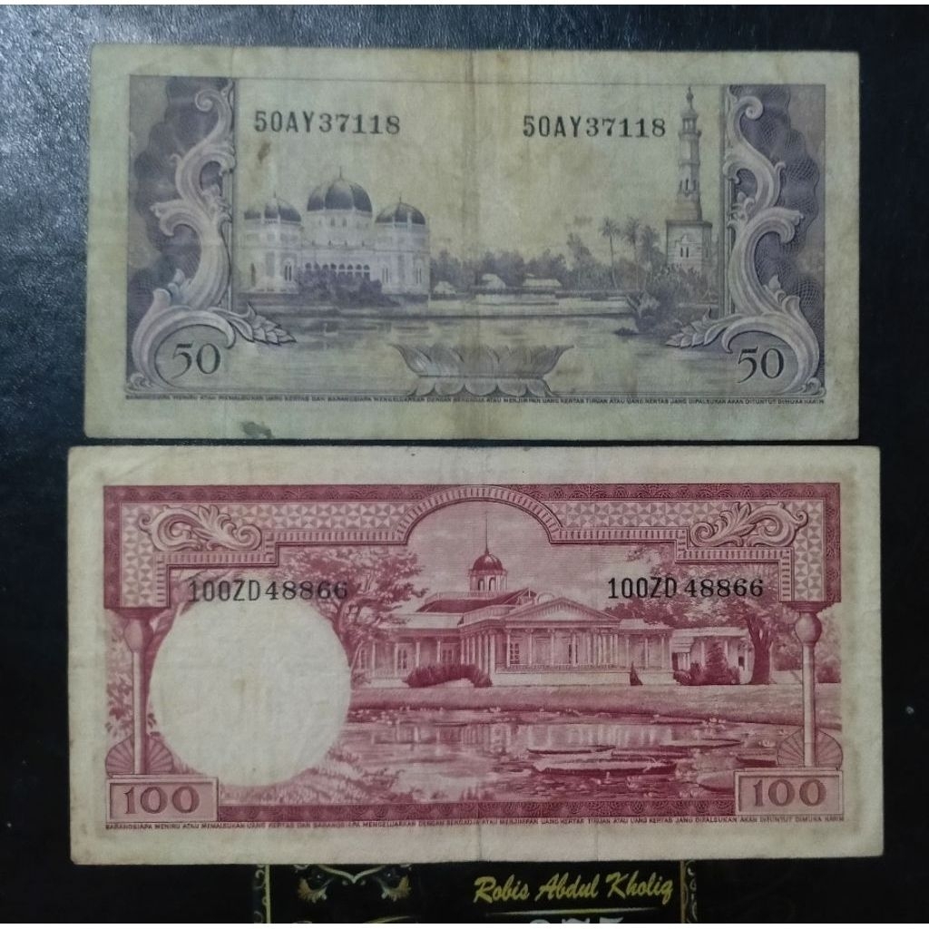 Set uang seri hewan tahun 1957 uang 50 buaya & 100 tupai