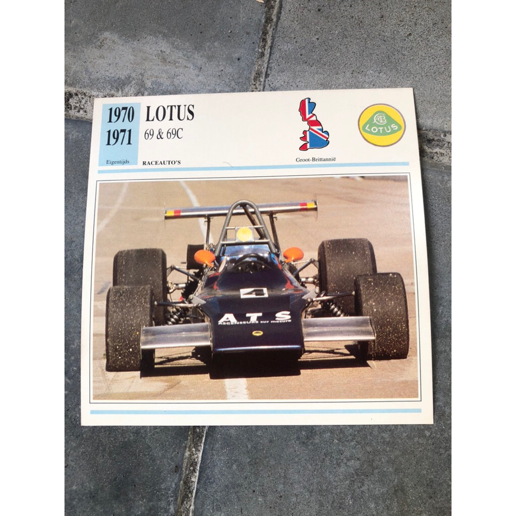 brosur mobil lotus 1970