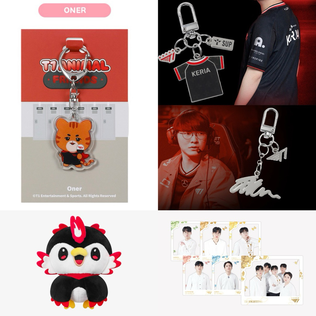 [PO KOREA] T1 LOL LEAGUE OF LEGENDS OFFICIAL MERCHENDISE