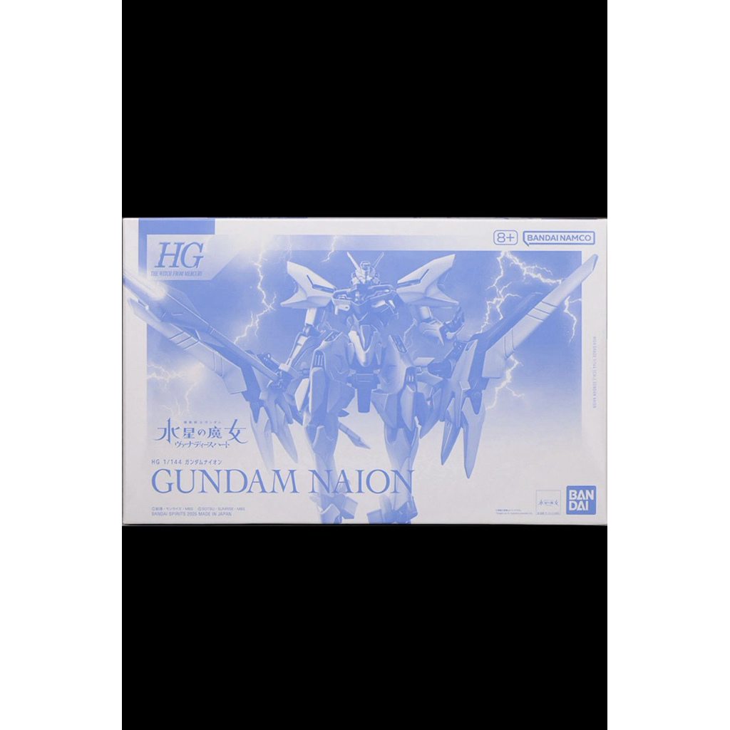 HG Naion TWFM Original P-Bandai NEW