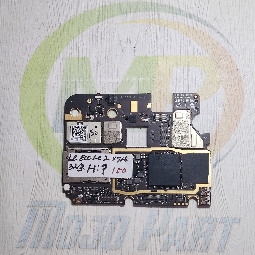 Mesin Leeco Le 2 - X526 3/32 Hidup Minus Original Copotan | Mojo Part