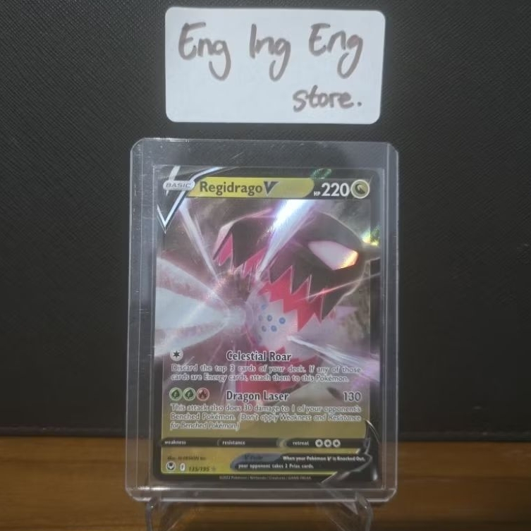 Pokemon Regidrago V 135/195 Silver Tempest
