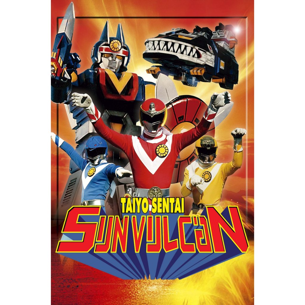 Taiyo Sentai Sun Vulcan (1981) --Baca Deskripsi--