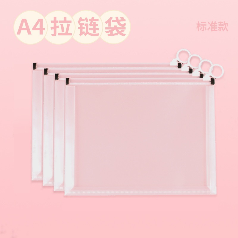 COD - Ziplock Binder A4 Plastik PVC Ukuran A4 Untuk Diary Notebook Keuangan