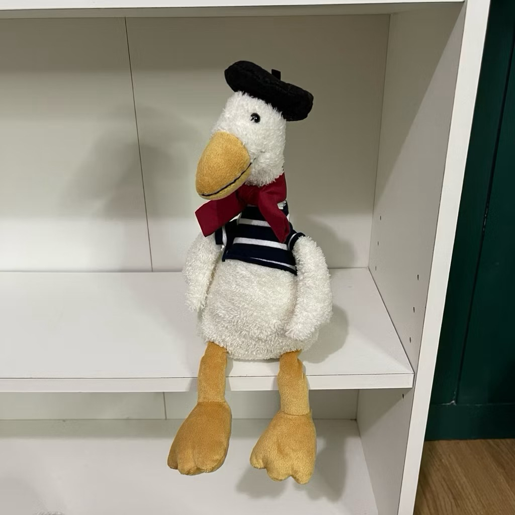 Jellycat Gaston Duck Retired