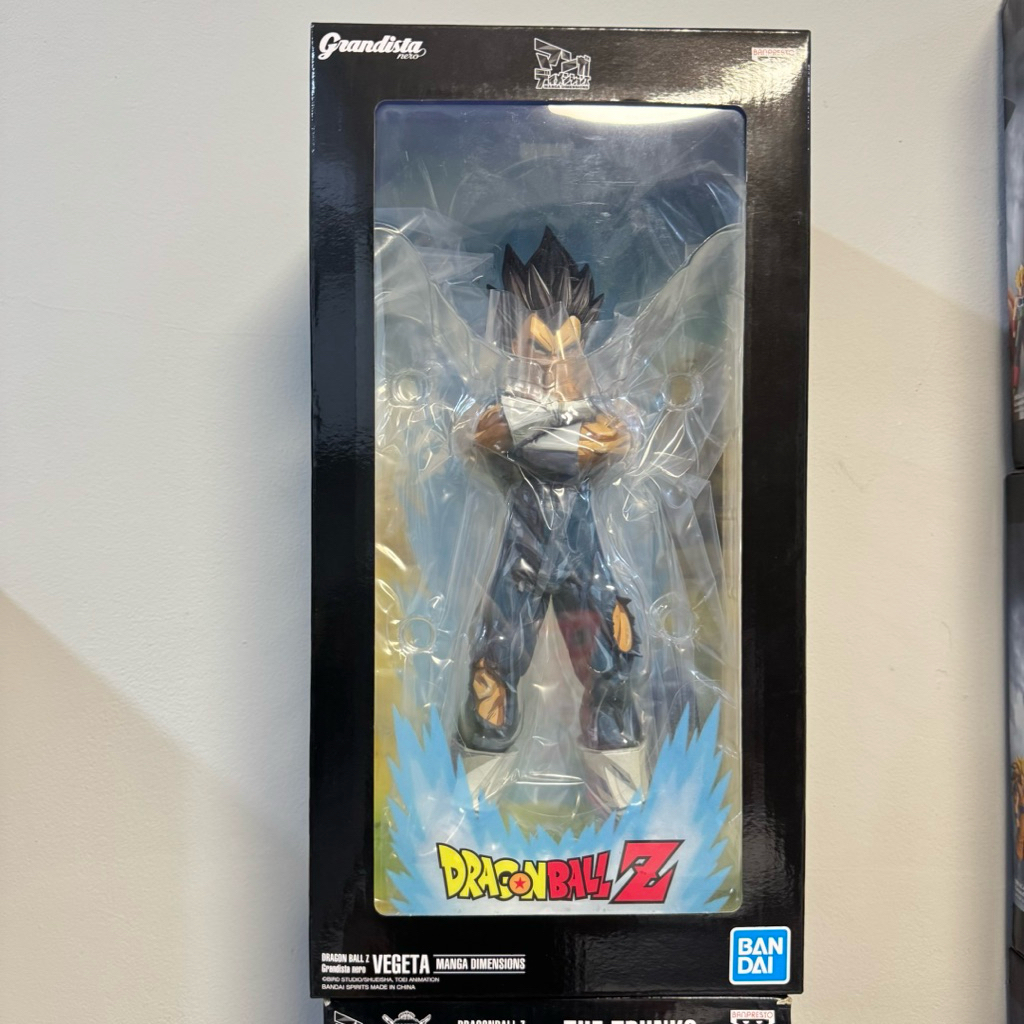 Dragon Ball Z Grandista Nero Vegeta Manga Dimensions