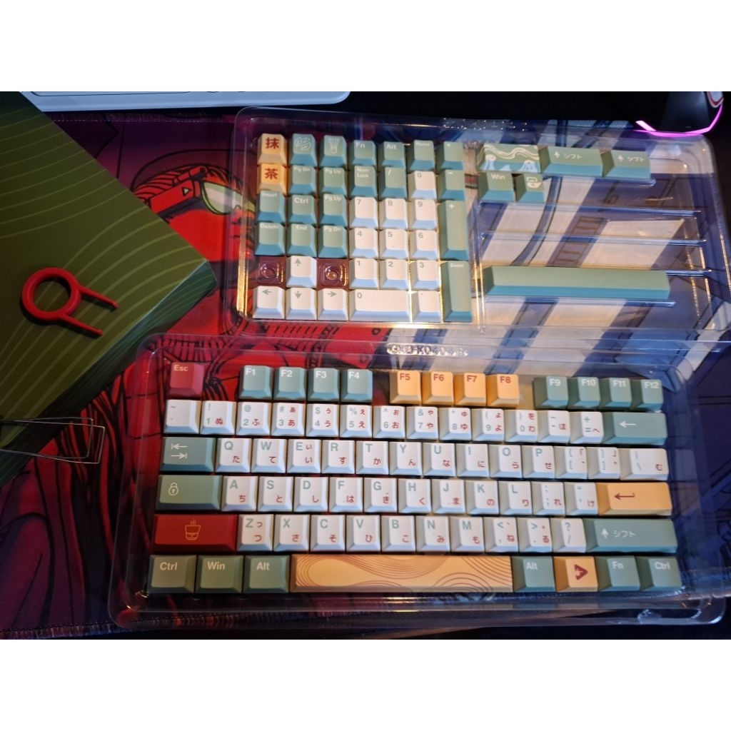Keycaps PBT press play Matcha