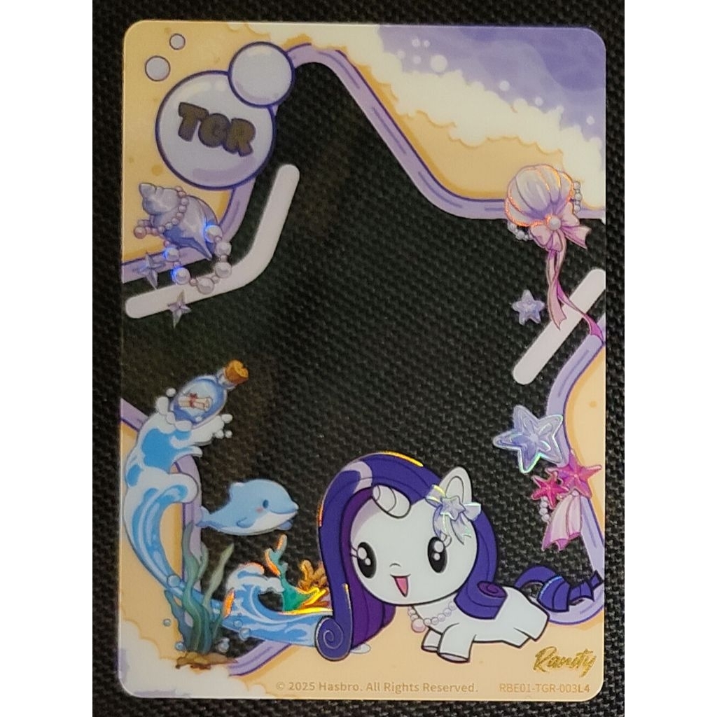 TGR RARITY MLP CARD KAYOU