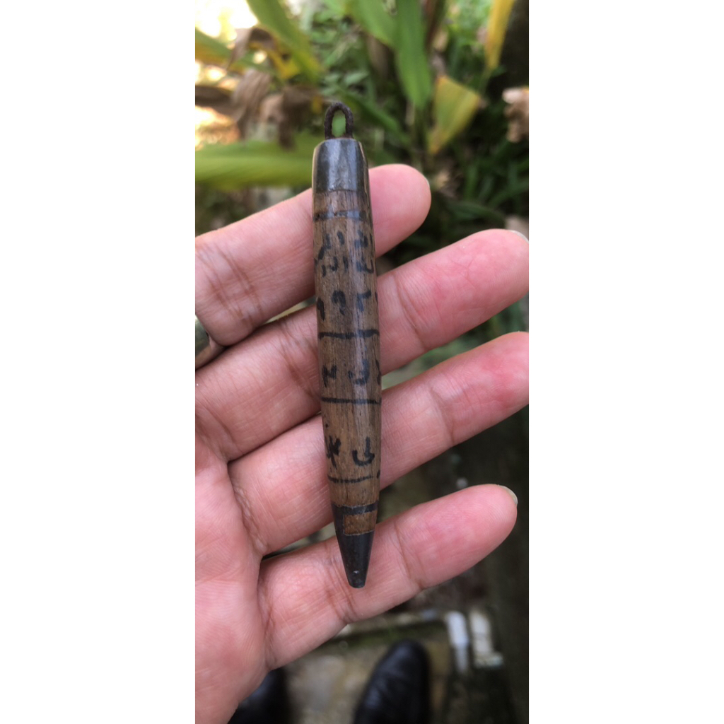 Cemati Ali Sanad Alm Kai Suntul